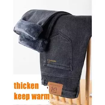 Весна и осень зима новые мужские обычные джинсы облегающие прямые эластичные деловые универсальные длинные брюки 28 сапфир синий