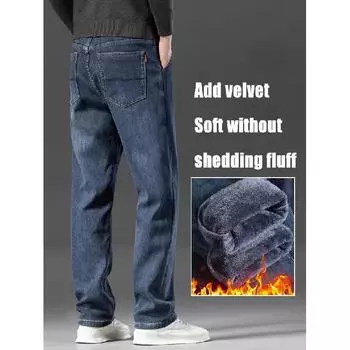 Весна и осень зима новые мужские плюшевые джинсы стройнящие прямые эластичные деловые универсальные длинные брюки 29