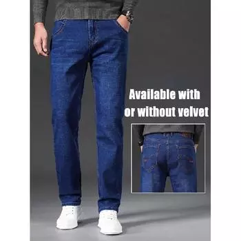Весна и осень зима новые мужские плюшевые/обычные джинсы облегающие прямые эластичные деловые универсальные длинные брюки 28 темно-синий