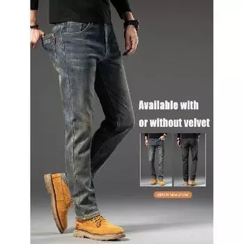 Весна и осень зима новые мужские плюшевые/обычные джинсы облегающие прямые эластичные деловые универсальные длинные брюки 29