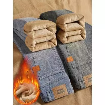 Весна и осень зима новые мужские плюшевые/обычные джинсы облегающие прямые эластичные деловые универсальные длинные брюки 28