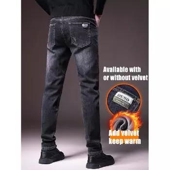 Весна и осень зима новые мужские плюшевые/обычные джинсы облегающие прямые эластичные деловые универсальные длинные брюки 28 чёрный