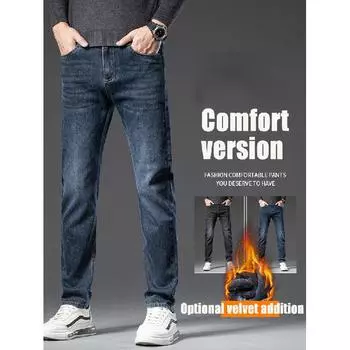 Весна и осень зима новые мужские плюшевые/обычные джинсы облегающие прямые эластичные деловые универсальные длинные брюки 28