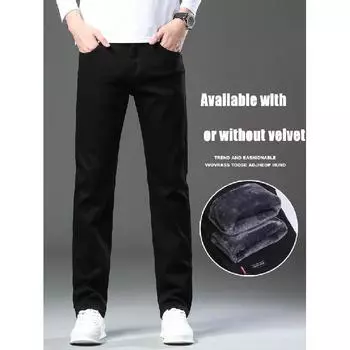 Весна и осень зима новые мужские плюшевые/обычные джинсы облегающие прямые эластичные деловые универсальные длинные брюки 28 чёрный