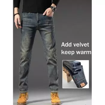 Весна и осень зима новые мужские плюшевые/обычные джинсы облегающие прямые эластичные деловые универсальные длинные брюки 28