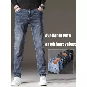 Весна и осень зима новые мужские плюшевые/обычные джинсы облегающие прямые эластичные деловые универсальные длинные брюки 28