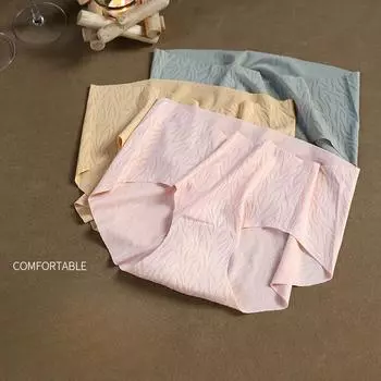 Весна-лето бесшовное нижнее белье для женщин ультратонкие дышащие жаккардовые трусики из чистого хлопка с антибактериальными треугольными чашечками M жёлтый