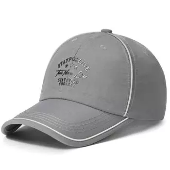 Весна-лето Быстросохнущая бейсболка Кепка для рыбалки для мужчин и женщин Дышащая шляпа от солнца светло-серый