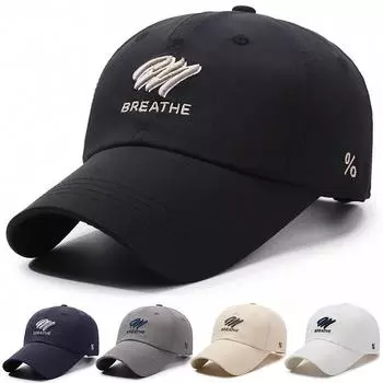 Весна-лето мужская быстросохнущая бейсболка солнцезащитная бейсболка для активного отдыха на открытом воздухе шляпа от солнца белый