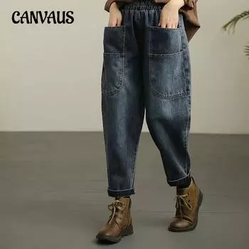 Весна, лето, осень, эластичный пояс, брюки-харен, винтажные темные джинсы, женские свободные широкие брюки M синий