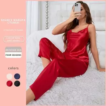Весна/лето Шелковые домашние штаны-халтер из двух частей Модная легкая пижама для женщин S красный