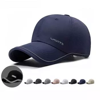 Весна-лето светоотражающая полоса тонкая бейсболка женская мужская дышащая уличное солнцезащитное козырек солнцезащитный крем быстросохнущая кепка белый