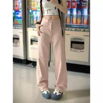 Весна-лето универсальные повседневные брюки-шаровары с высокой талией, узкие джинсовые брюки, повседневные джинсы до щиколотки S розовый