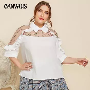Весна/лето, женская рубашка большого размера, темпераментная рубашка с лацканами и перспективной вышивкой, рубашка с рукавами XL белый