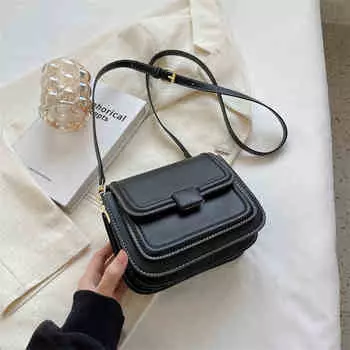 Весна Лето Женская Сумка Через Плечо Новая Мода Контрастного Цвета Кожаная Женская Сумка Через Плечо Для Отдыха Простая Квадратная Маленькая Сумка Mini(Max Length<20cm)