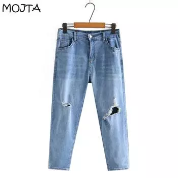 Весна-лето женские большие размеры с эластичной резинкой на талии и высокой талией, тонкие эластичные джинсовые укороченные джинсовые брюки с дырками XL синий