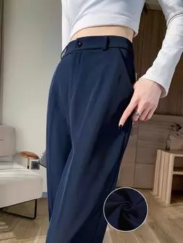 Весна Осень Черный Элегантный Костюм Брюки Харен Женские Модные Эластичные Повседневные Брюки С Высокой Талией Женские Корейские Стильные Однотонные Офисные Женские Узкие Брюки S чёрный