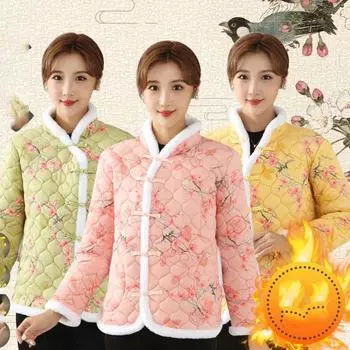 Весна Осень и Зима Женская Туника Большого Размера С Подкладкой Тонкая Теплая Короткая Куртка Воротник Свободный Удобный Воротник Для Волос Мятый Цветок Одежда Тан Туника 5XL
