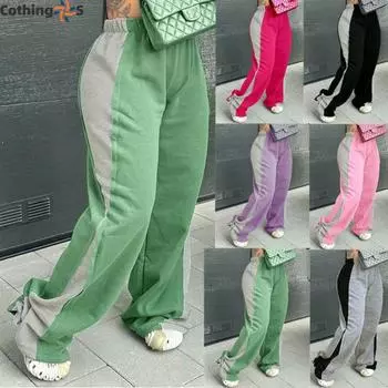 Весна осень и зима женские новые эластичные талии подходящие по цвету универсальные прямые широкие спортивные брюки женские S розовый