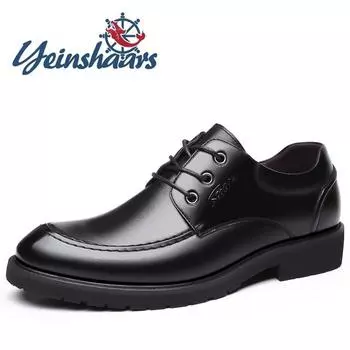 Весна Осень Мужская Повседневная Обувь Кожаные Туфли На Шнуровке Плоские Мужские Мягкие Деловые Туфли Высокого Качества Мужские Оксфорды Британский Стиль 42