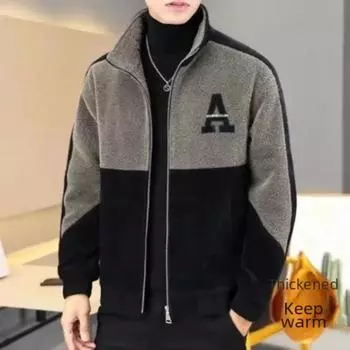 Весна Осень Мужская Высококачественная Цветная Блокировка Модная Повседневная Утолщенная Теплая Куртка С Воротником-Стойкой Трендовая Куртка L хаки