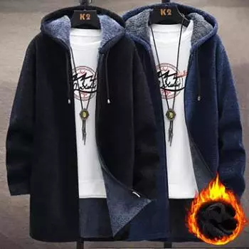 Весна Осень Мужские свитера Пальто Кардиганы С Капюшоном Slim Fit Длинный Однотонный Трикотажный Жакет Мужской Повседневный Свитер Кардиган Зимние Пальто XXXL синий