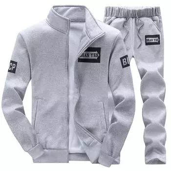 Весна Осень Повседневный Костюм Мужской Модный Толстовка Студенческая Спортивная Одежда Куртка Комплект Молодежная Мода Для Мальчиков M белый