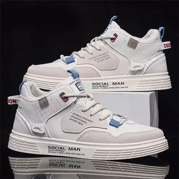 Весна-осень Серые кроссовки Повседневные желтые мужские туфли Кроссовки Зеленые Белые Спортивные предложения Pas Cher Teniis Из-за Tennes Hit 6.5