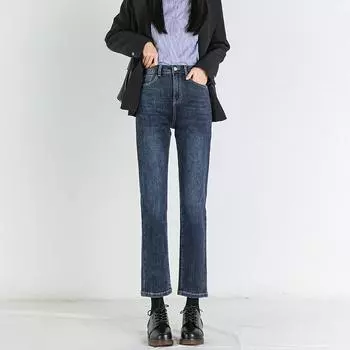 Весна Осень Синие Женские Узкие Прямые Джинсы с Высокой Талией Модные Джинсы с Высокой Талией Модные Джинсы 31 чёрный