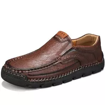 Весна/осень Уличная кожаная обувь Мужские кроссовки для походов Обувь для вождения автомобиля Кожаные ботинки большого размера 38 светло-коричневого