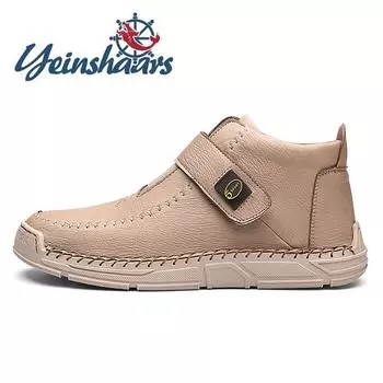 Весна Осень Высокие Кроссовки Мужская Повседневная Обувь Ботильоны Модные Мужские Дышащие Нескользящие Мужские Ботинки Без Застежек Уличная Обувь 44