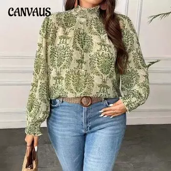 Весна Осень Женская Свободная Рубашка Большого Размера С Цветочным Воротником-стойкой, Рубашка Большого Размера С Цветочным Принтом, Рукавом Фонариком 0XL зелёный