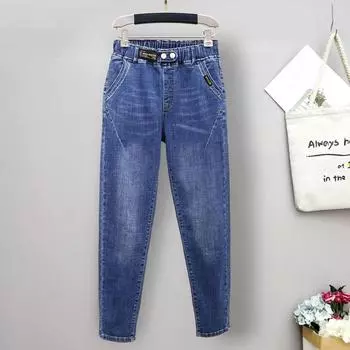 Весна Осень Женские брюки больших размеров Уличная одежда Укороченные брюки с высокой талией Женские джинсы облегающего кроя Очень большие повседневные эластичные брюки-шаровары из денима XXXXXXL чёрный