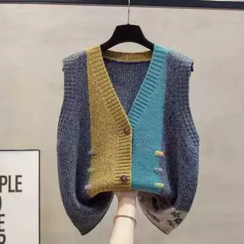 Весна Осень Женский Вязаный Жилет Свободный Цветной Вязаный Кардиган Жилет Высокоэластичный Трикотажный Топ Без Рукавов S