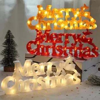 Весёлые рождественские огни с гирляндами. Светодиодный алфавитный свет. Украшение домашней атмосферы. белый