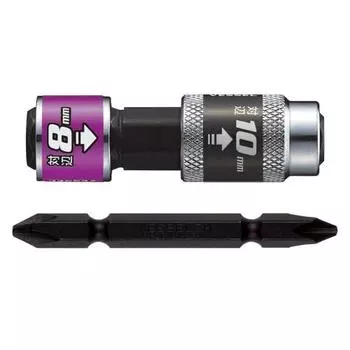 VESSEL Double-ended Socket Opposite Side 8 Opposite Side 10 +2 Bit Joint 4WAY BH-41