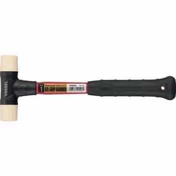 VESSEL Platan Hammer 76-10