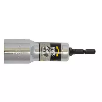 VESSEL Swing Socket Width across flats 24mm Universal Type WA202411 12-sided