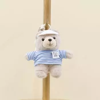 Vest Striped Little Bear Plush Pendant Animal Doll Keychain Bag Ornament Gift