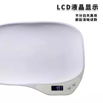 Весы для домашних животных, весы для кошек и собак, бытовые весы для маленьких животных, весы для новорожденных, зоомагазин, точное измерение