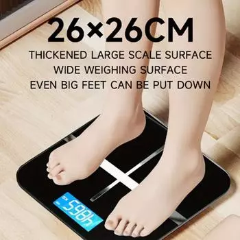 Весы Высокоточные интеллектуальные домашние весы для малого тела Весы для общежития Высокоточные электронные весы для взвешивания LCD HD синий
