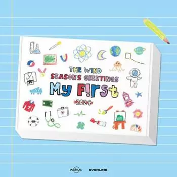 ВЕТЕР – МОИ ПЕРВЫЕ ПОЗДРАВЛЕНИЯ В СЕЗОНЕ 2024 ГОДА