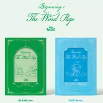 Ветер - Начало страницы Ветра (1-й мини ) случайный 0