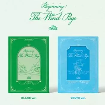 Ветер - Начало страницы Ветра (1-й мини ) 0