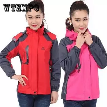 Ветровка, быстросохнущая одежда для пар, мужская/женская дышащая ветрозащитная спортивная куртка с капюшоном, легкая походная куртка XXXXL