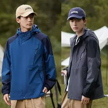 Ветровка для кемпинга, осенне-зимнее пальто, ветрозащитные костюмы для походов, водонепроницаемые костюмы для мужчин, спортивные куртки M чёрный