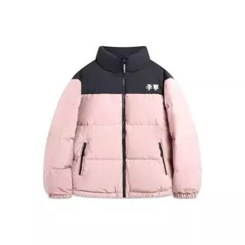 Ветровка Li Ning Sports Lifestyle Series с принтом логотипа и цветными блоками, свободная куртка-пуховик унисекс, верхняя одежда розового цвета AYMT293-1 L