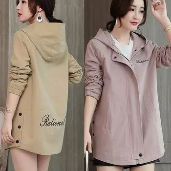 Ветровка очень большого размера 7XL, женская куртка средней длины, весенне-осенняя универсальная верхняя одежда с капюшоном, женское базовое пальто L зелёный