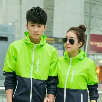 Ветровка Осенние мужские повседневные куртки с капюшоном Мужская куртка Пальто для мужчин Тонкая верхняя одежда S оранжевый