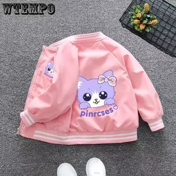 Ветровка пальто для девочек с рисунком для девочек Осенняя куртка для девочек Куртка Hardshell для девочек 110 розовый